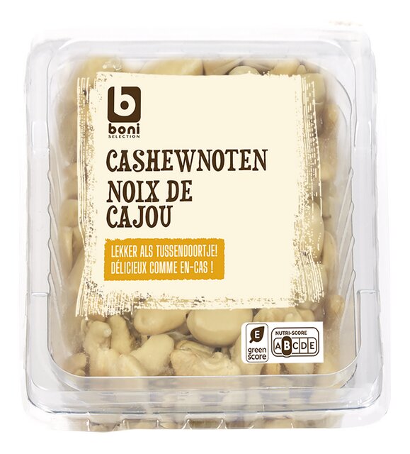 Noix de cajou 250g