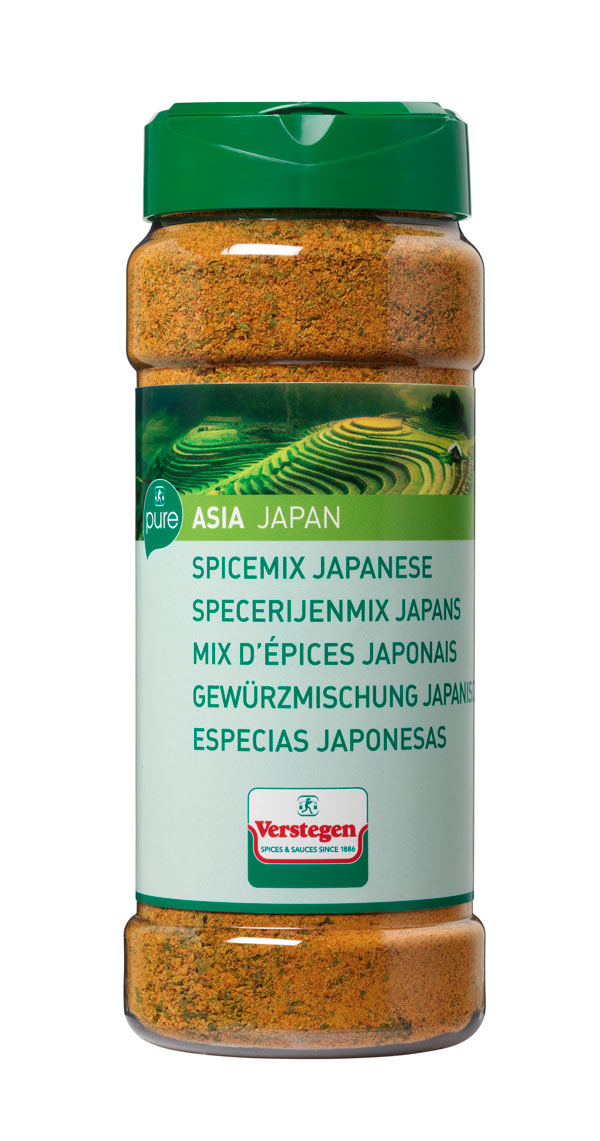Mix d'épices japonais 350g