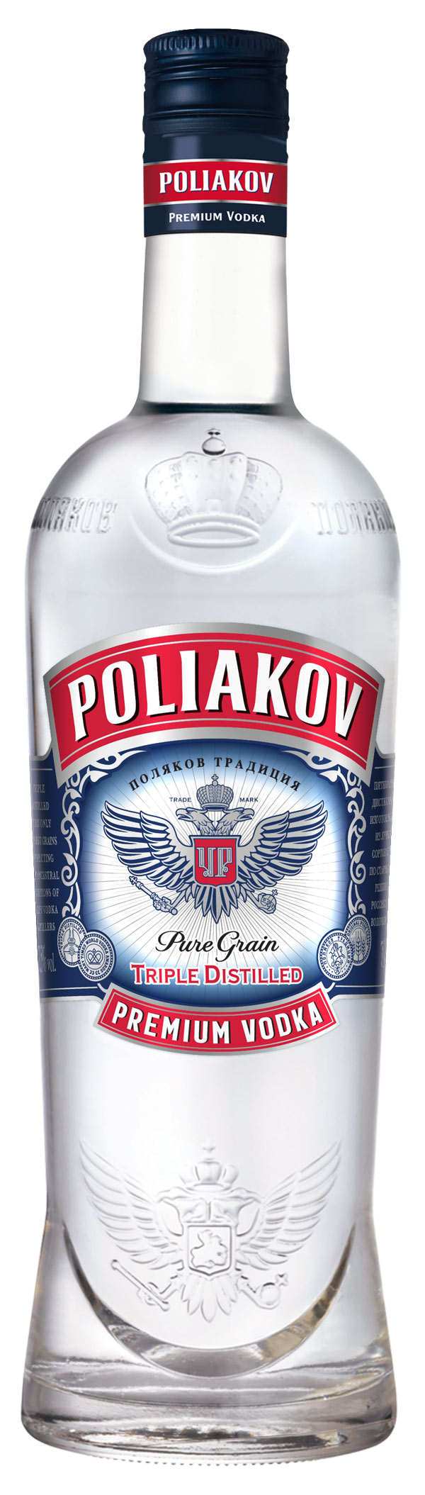 Wodka 37,5° 70cl